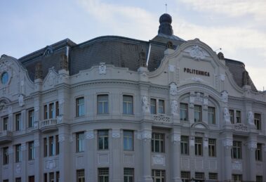 Photo reforma administrativă