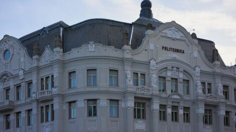 Photo reforma administrativă